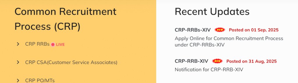 IBPS RRB XIV 13217 Officer and Clerk Online Form 2025